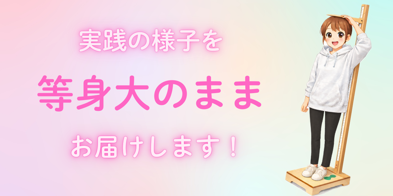 アフィリエイト,ブログ,在宅ワーク
